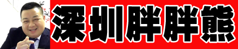 ���